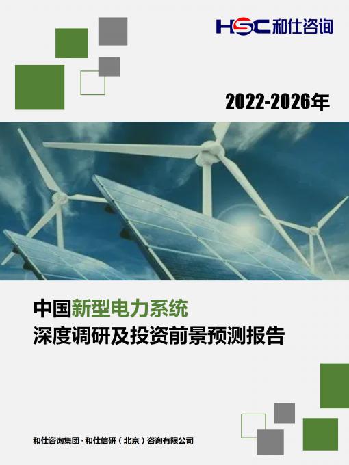 pg电子游戏试玩(模拟器)官方网站 -手机版app下载