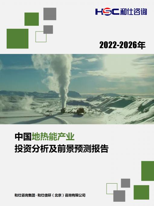 pg电子游戏试玩(模拟器)官方网站 -手机版app下载