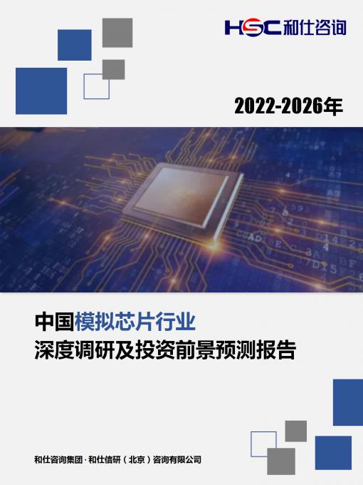 pg电子游戏试玩(模拟器)官方网站 -手机版app下载