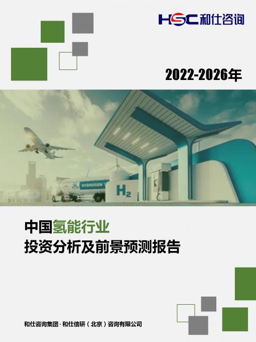 pg电子游戏试玩(模拟器)官方网站 -手机版app下载