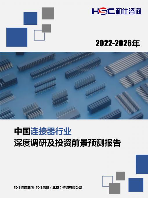 pg电子游戏试玩(模拟器)官方网站 -手机版app下载