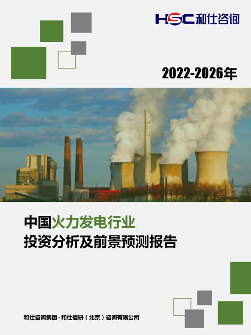 pg电子游戏试玩(模拟器)官方网站 -手机版app下载