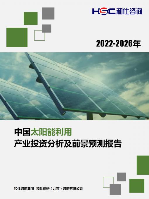 pg电子游戏试玩(模拟器)官方网站 -手机版app下载