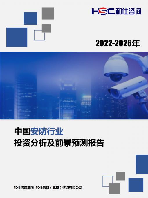 pg电子游戏试玩(模拟器)官方网站 -手机版app下载