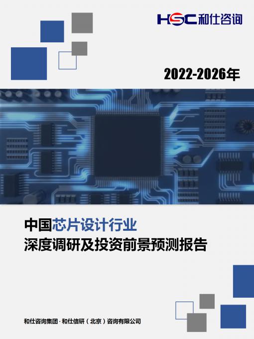 pg电子游戏试玩(模拟器)官方网站 -手机版app下载