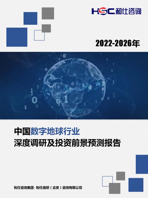 pg电子游戏试玩(模拟器)官方网站 -手机版app下载