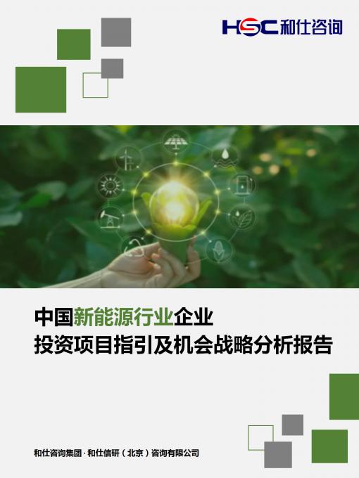 pg电子游戏试玩(模拟器)官方网站 -手机版app下载