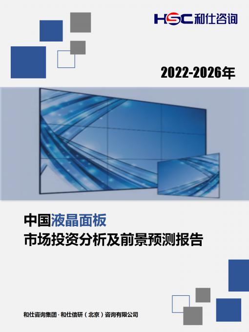 pg电子游戏试玩(模拟器)官方网站 -手机版app下载
