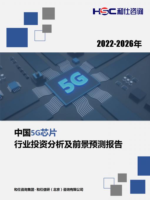 pg电子游戏试玩(模拟器)官方网站 -手机版app下载