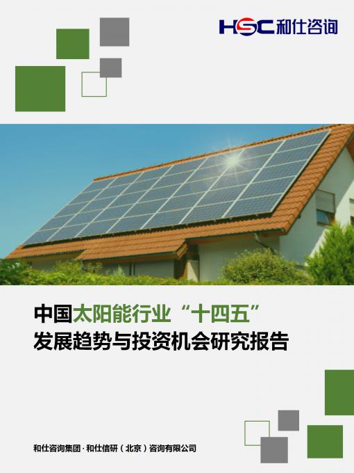 pg电子游戏试玩(模拟器)官方网站 -手机版app下载