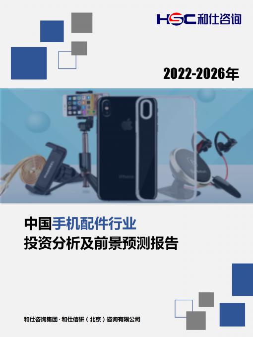pg电子游戏试玩(模拟器)官方网站 -手机版app下载