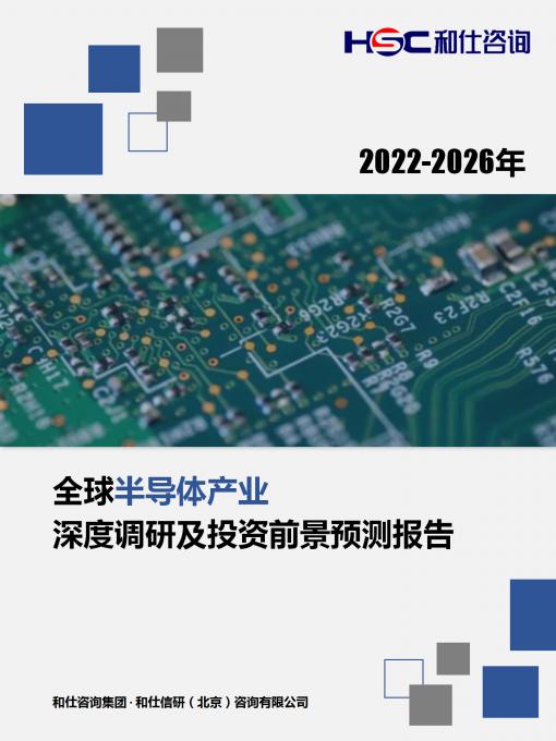 pg电子游戏试玩(模拟器)官方网站 -手机版app下载