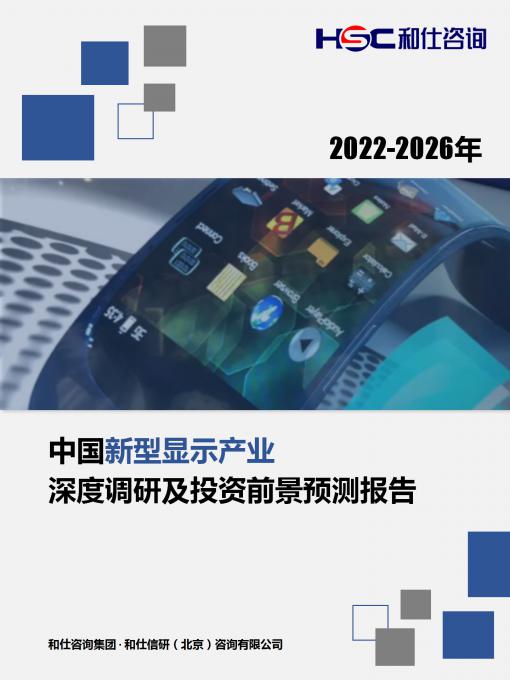 pg电子游戏试玩(模拟器)官方网站 -手机版app下载