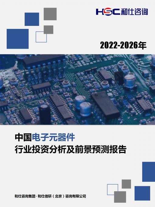 pg电子游戏试玩(模拟器)官方网站 -手机版app下载
