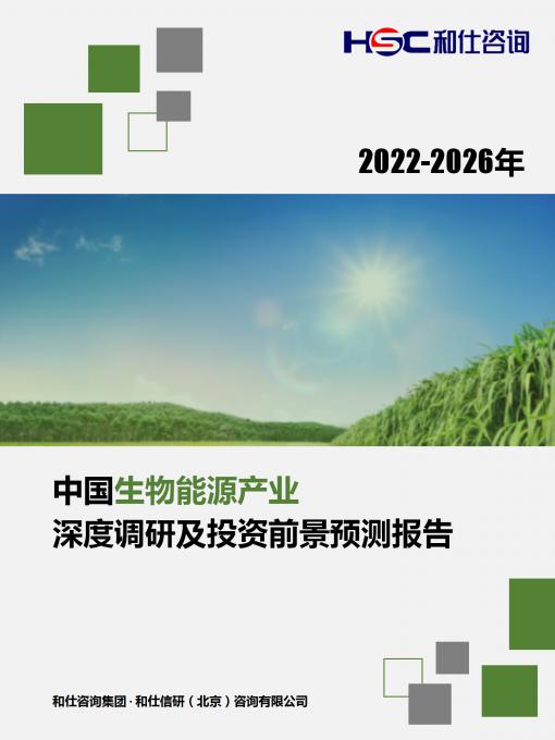 pg电子游戏试玩(模拟器)官方网站 -手机版app下载