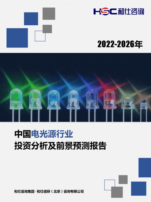 pg电子游戏试玩(模拟器)官方网站 -手机版app下载