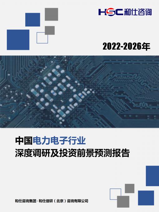 pg电子游戏试玩(模拟器)官方网站 -手机版app下载