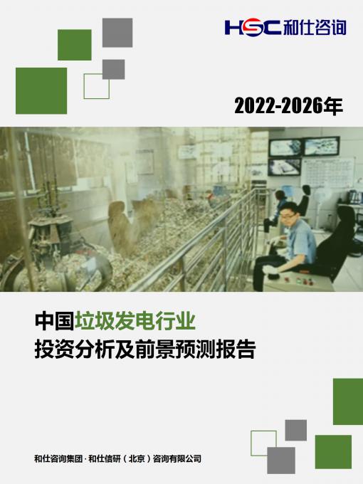 pg电子游戏试玩(模拟器)官方网站 -手机版app下载