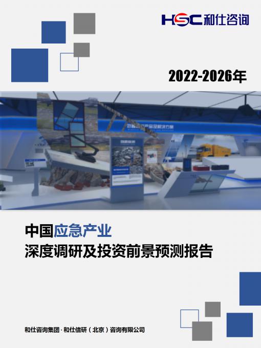 pg电子游戏试玩(模拟器)官方网站 -手机版app下载