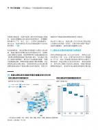 pg电子游戏试玩(模拟器)官方网站 -手机版app下载