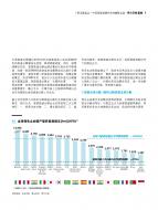 pg电子游戏试玩(模拟器)官方网站 -手机版app下载