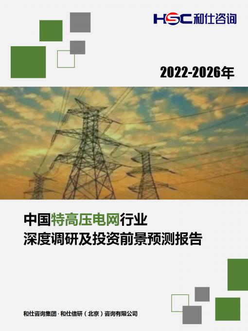 pg电子游戏试玩(模拟器)官方网站 -手机版app下载