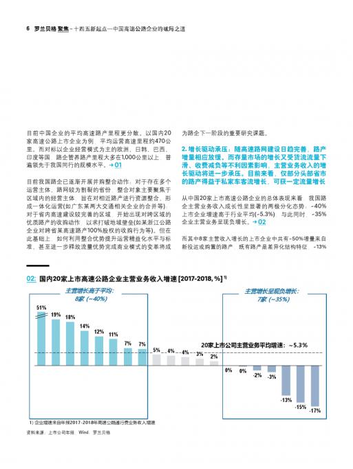 pg电子游戏试玩(模拟器)官方网站 -手机版app下载