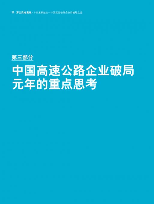 pg电子游戏试玩(模拟器)官方网站 -手机版app下载