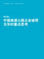 pg电子游戏试玩(模拟器)官方网站 -手机版app下载