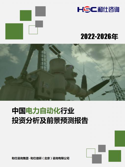 pg电子游戏试玩(模拟器)官方网站 -手机版app下载