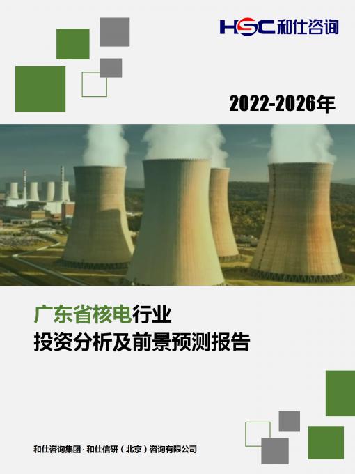 pg电子游戏试玩(模拟器)官方网站 -手机版app下载