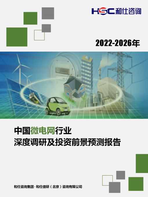 pg电子游戏试玩(模拟器)官方网站 -手机版app下载