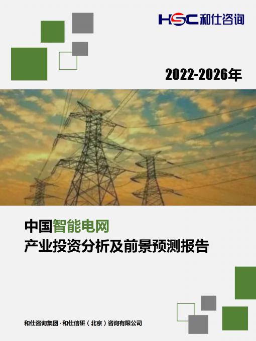 pg电子游戏试玩(模拟器)官方网站 -手机版app下载