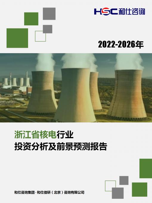 pg电子游戏试玩(模拟器)官方网站 -手机版app下载