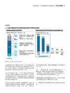 pg电子游戏试玩(模拟器)官方网站 -手机版app下载