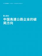 pg电子游戏试玩(模拟器)官方网站 -手机版app下载