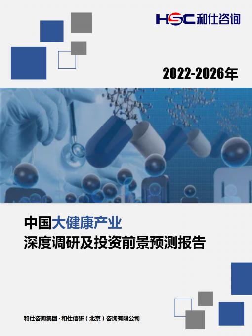pg电子游戏试玩(模拟器)官方网站 -手机版app下载