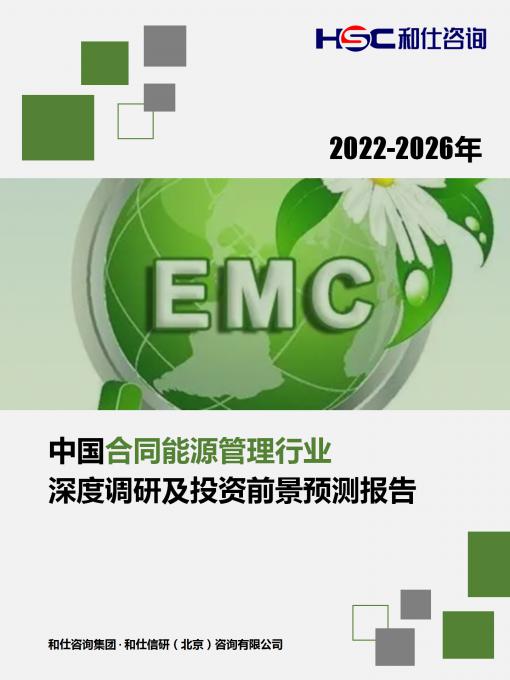 pg电子游戏试玩(模拟器)官方网站 -手机版app下载