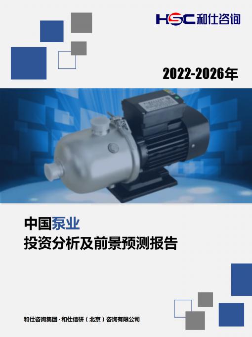 pg电子游戏试玩(模拟器)官方网站 -手机版app下载