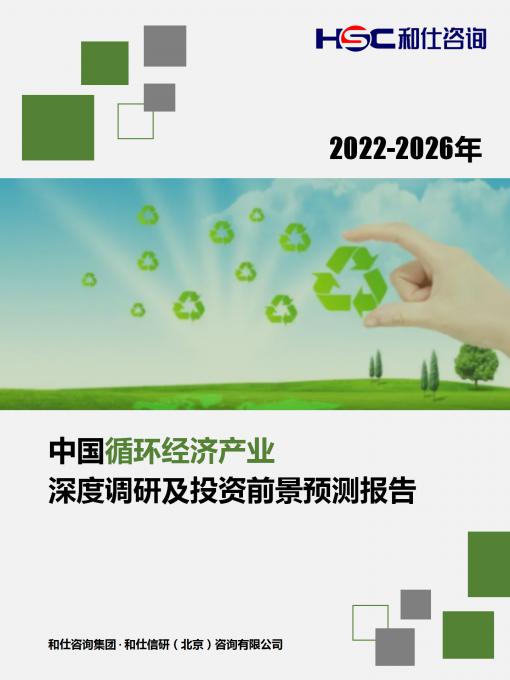 pg电子游戏试玩(模拟器)官方网站 -手机版app下载