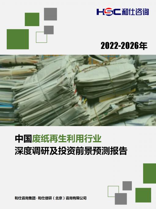 pg电子游戏试玩(模拟器)官方网站 -手机版app下载