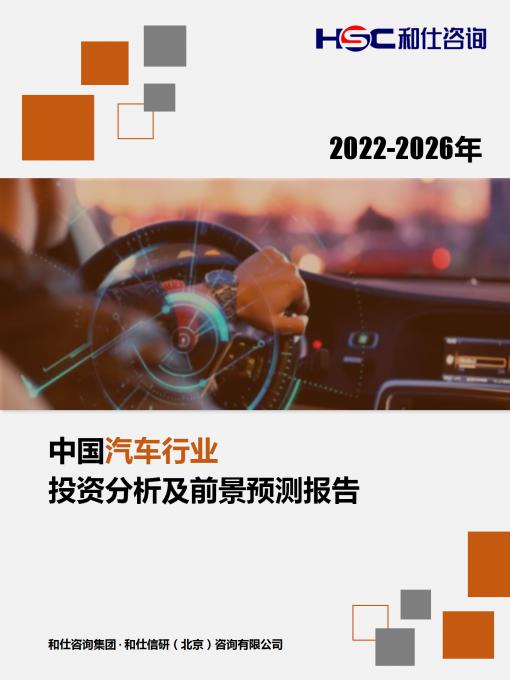 pg电子游戏试玩(模拟器)官方网站 -手机版app下载