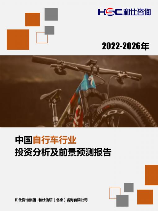 pg电子游戏试玩(模拟器)官方网站 -手机版app下载