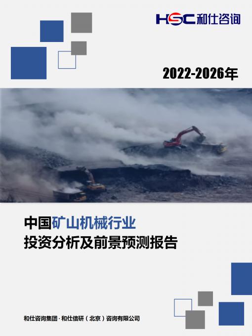 pg电子游戏试玩(模拟器)官方网站 -手机版app下载