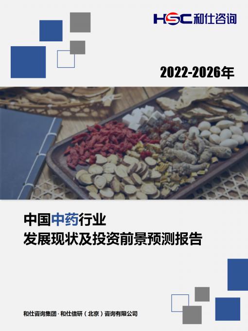 pg电子游戏试玩(模拟器)官方网站 -手机版app下载