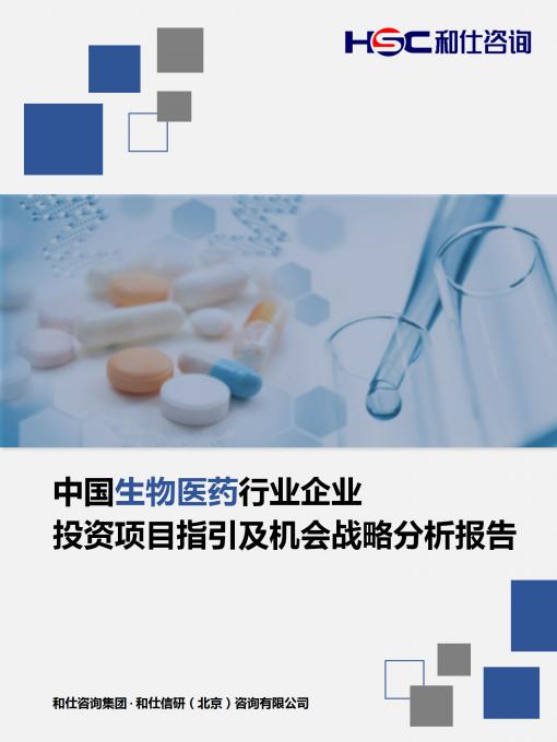 pg电子游戏试玩(模拟器)官方网站 -手机版app下载