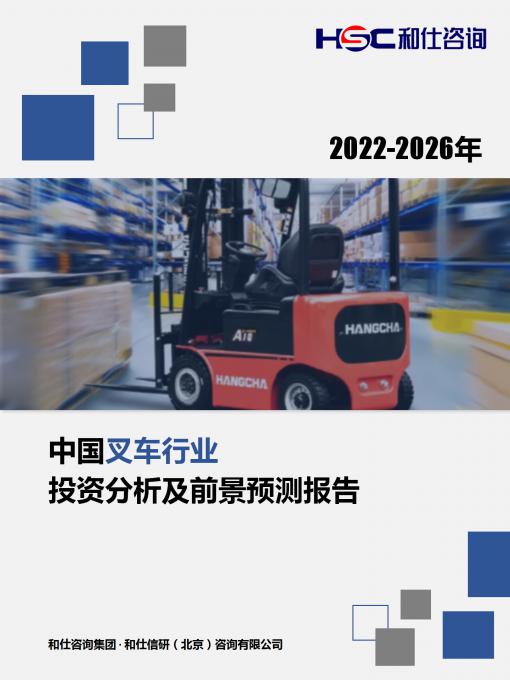 pg电子游戏试玩(模拟器)官方网站 -手机版app下载
