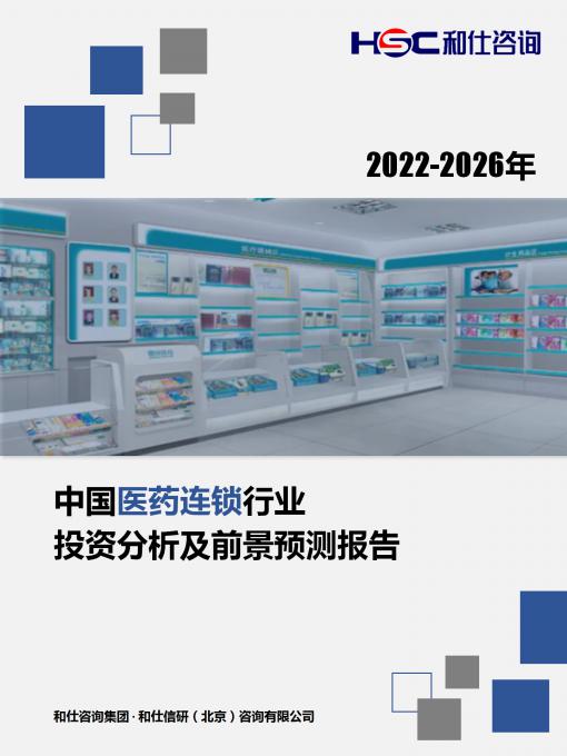 pg电子游戏试玩(模拟器)官方网站 -手机版app下载