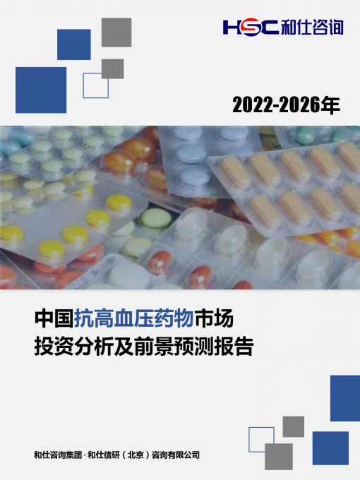 pg电子游戏试玩(模拟器)官方网站 -手机版app下载