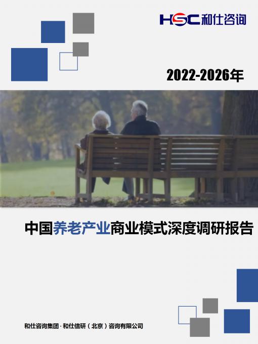 pg电子游戏试玩(模拟器)官方网站 -手机版app下载
